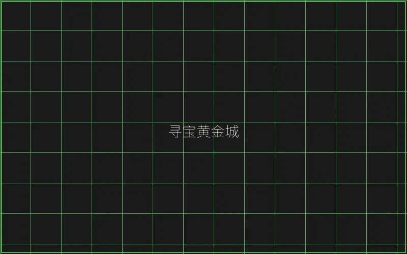麻将胡了连消爆分特效 - AG真人